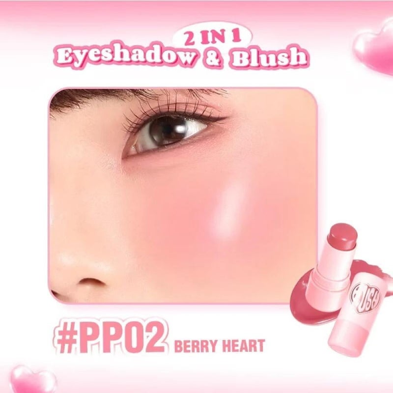 بلاشر كريمي ستيك بيري هارت 3.5 جرام PP02 BERRY HEART